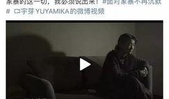 博主爆料惊险遭遇视频,视频记录生死边缘