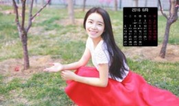 韩国日历女郎在线观看,揭开神秘面纱的美丽时光