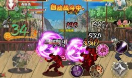 小樱技能爆料最新视频,小樱技能全新升级！揭秘最新爆料视频亮点